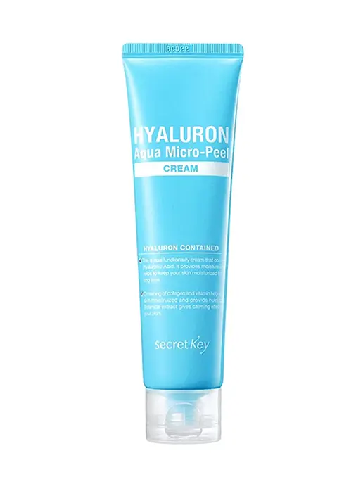 Крем для лица с гиалуроновой кислотой HYALURON Aqua Soft CREAM