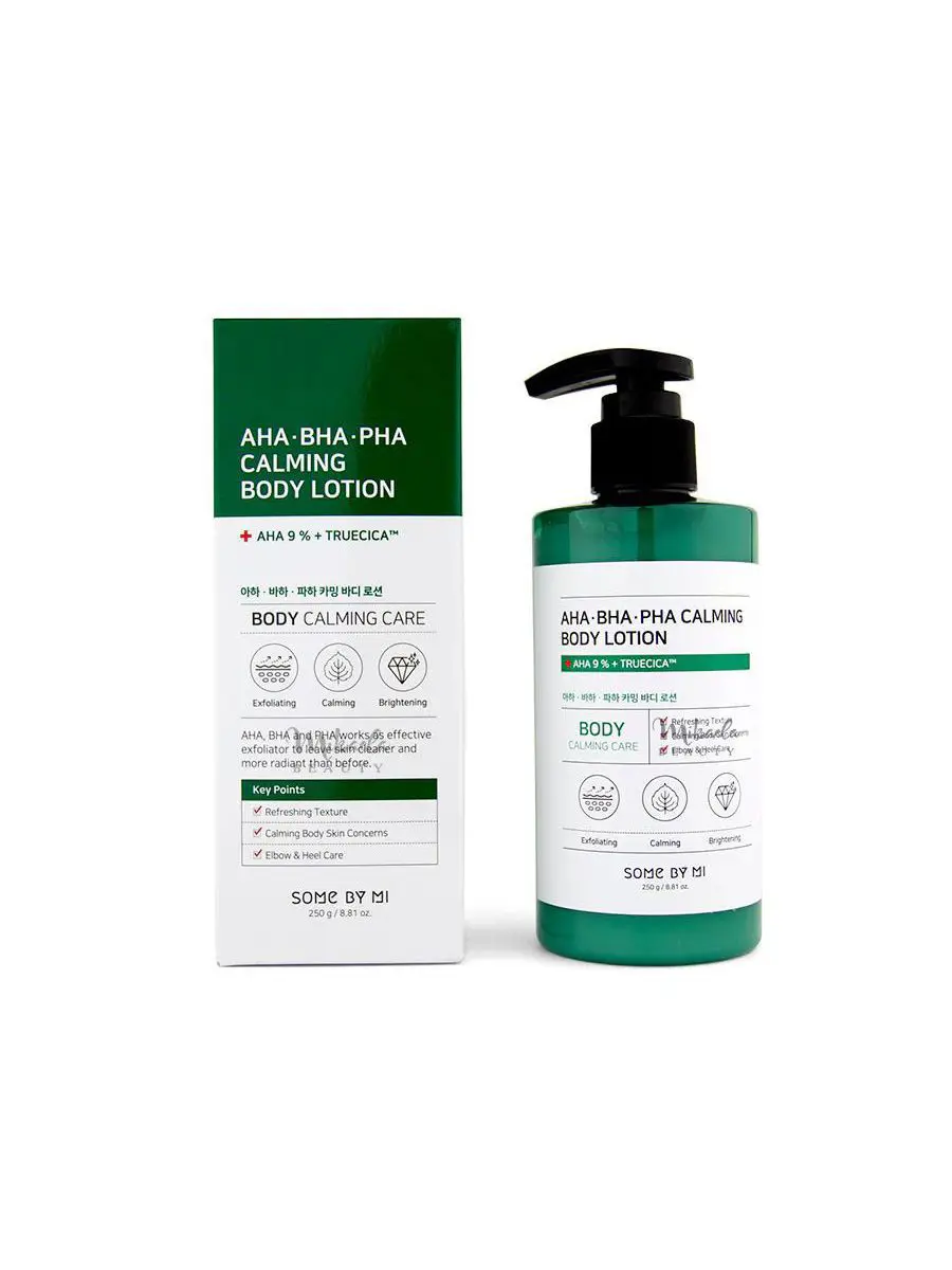 Успокаивающий лосьон для тела с кислотами, 250 гр AHA-BHA-PHA CALMING BODY LOTION