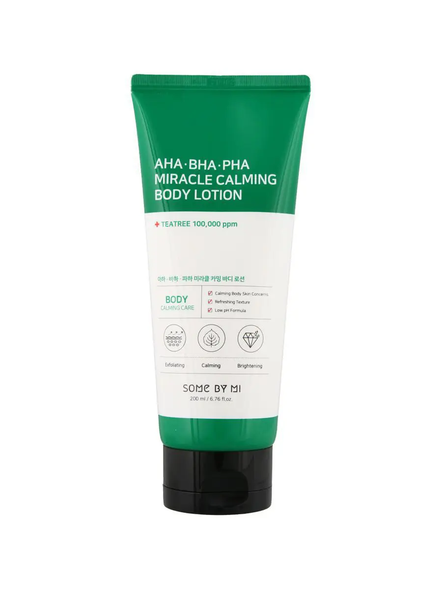 Успокаивающий лосьон для тела с кислотами AHA-BHA-PHA MIRACLE CALMING BODY LOTION