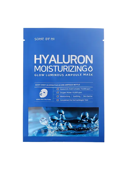 Ампульная тканевая маска для лица с гиалуроновой кислотой HYALURON MOISTURIZING GLOW LUMINOUS AMPOULE MASK