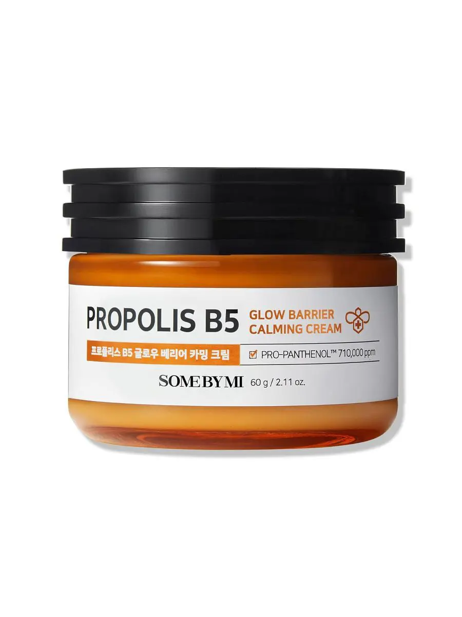 Успокаивающий крем для лица с витамином B5 и прополисом PROPOLIS B5 GLOW BARRIER CALMING CREAM