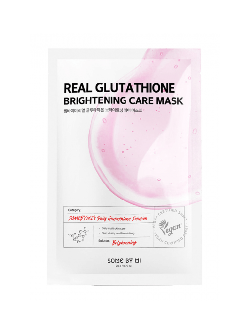 Тканевая маска для лица с глутатионом REAL GLUTATHIONE BRIGHTENING CARE MASK