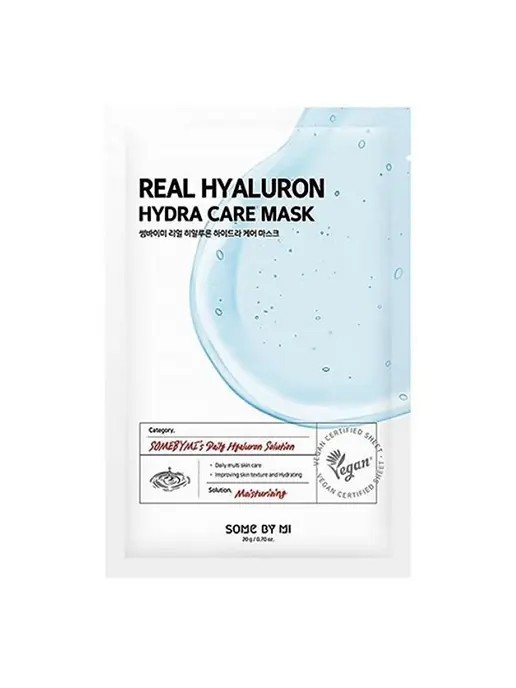 Увлажняющая тканевая маска для лица с гиалуроновой кислотой REAL HYALURON HYDRA CARE MASK