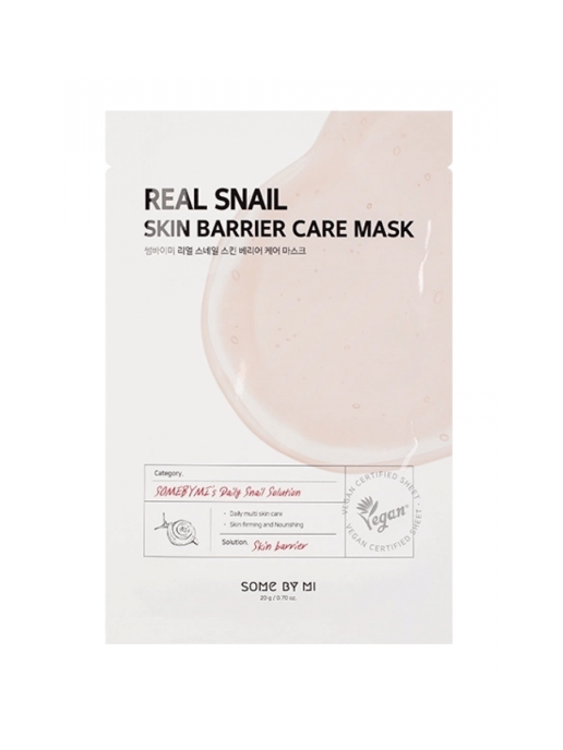 Тканевая маска для лица с муцином улитки REAL SNAIL SKIN BARRIER CARE MASK