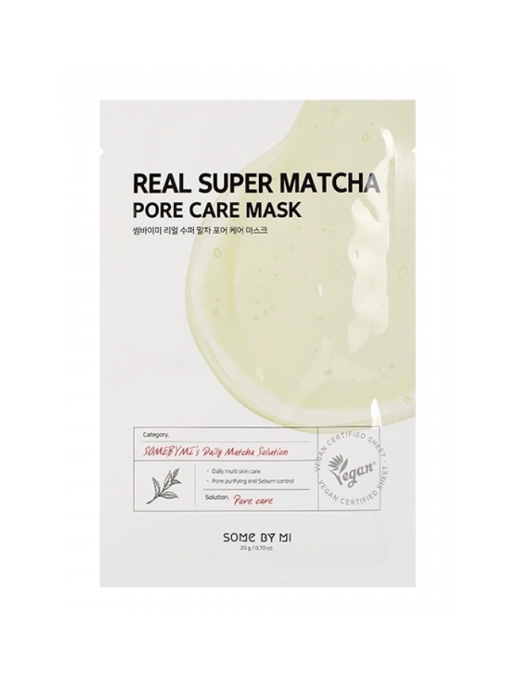 Очищающая тканевая маска для лица с экстрактом чая матча REAL SUPER MATCHA PORE CARE MASK