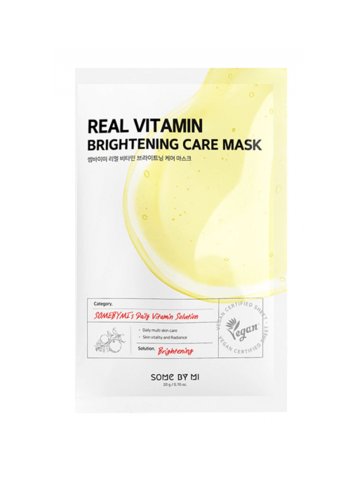 Тканевая маска для лица с витаминами REAL VITAMIN BRIGHTENING CARE MASK