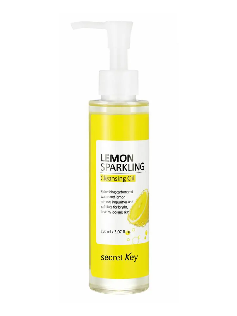 Гидрофильное масло с экстрактом лимона LEMON SPARKLING Cleansing Oil