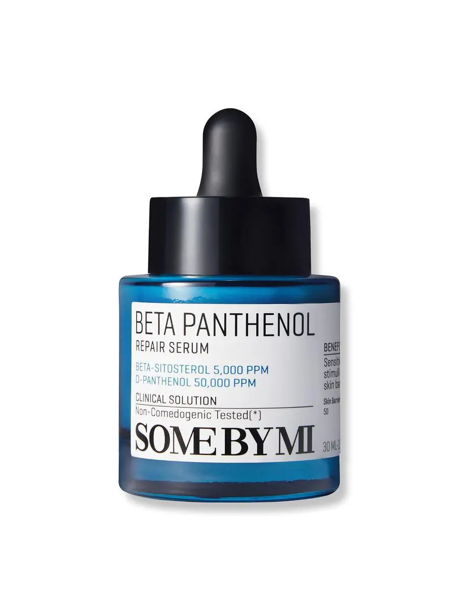 Интенсивная восстанавливающая сыворотка для лица с пантенолом BETA PANTHENOL REPAIR SERUM